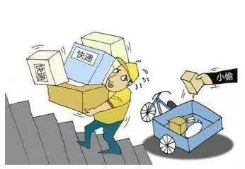 网购过了维权期怎么维权,网购维权知识