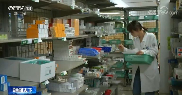 金山人现在怎么样,金山人免费活动