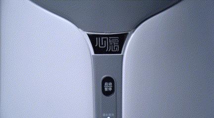 解放双手，洁净除菌，觉飞心愿-仿手微洗衣机深度测评