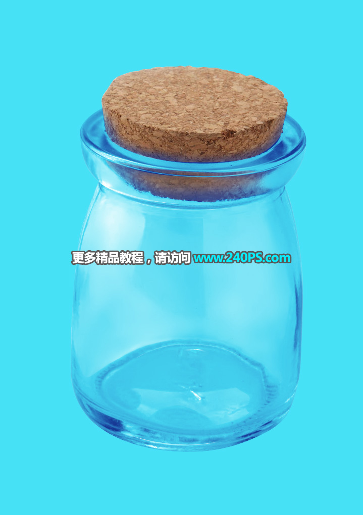 ps怎么把透明玻璃瓶变成透明红色,ps透明瓶抠图教程换背景教程