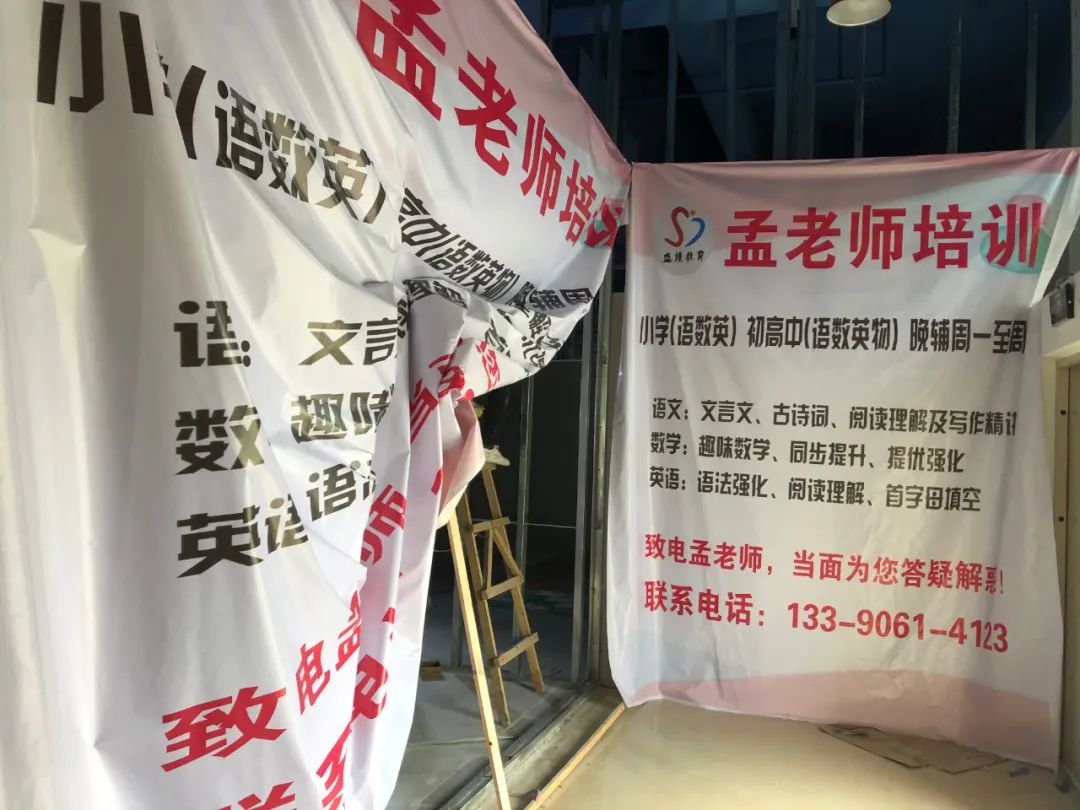 万达游乐场办卡一次就关门,办游乐卡突然关门了