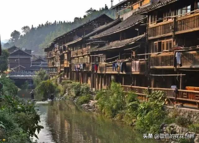 黔东南世外桃源,黔东南春节游玩推荐