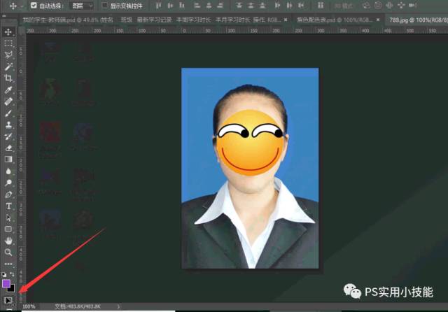 怎么给证件照换背景图,证件照背景图怎么换成渐变蓝