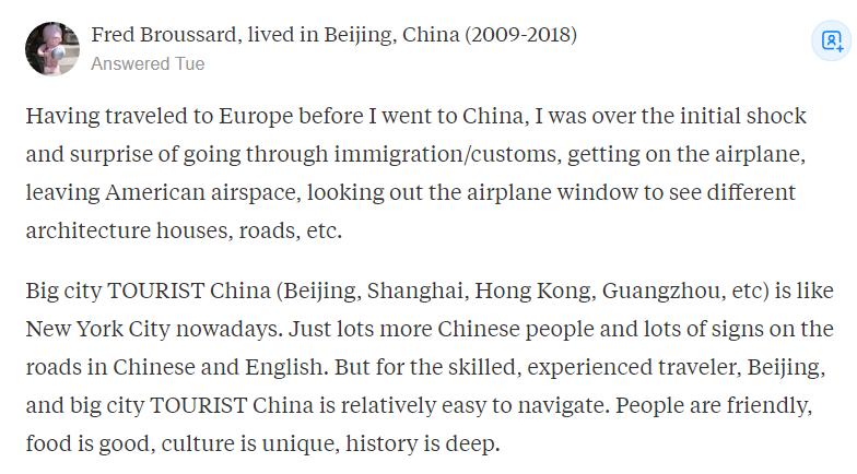 美国老外来中国的感受,美国外国人到中国旅游