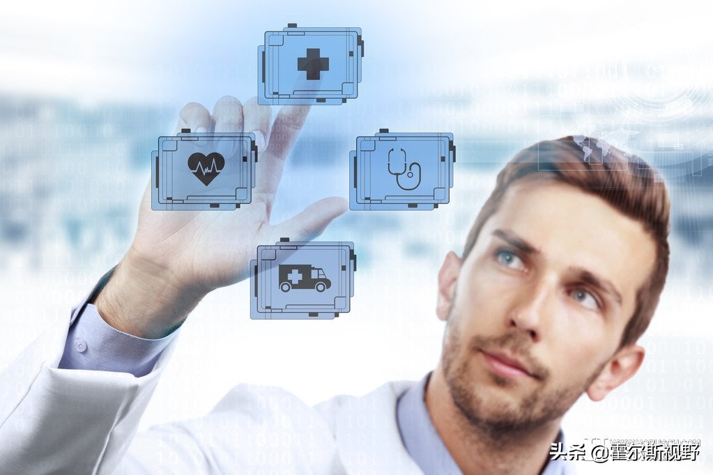 ppp模式在公立医院中的应用,医院ppp项目模式什么意思