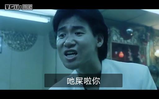 聊聊《轩辕剑柒》没讲到的那些有趣历史