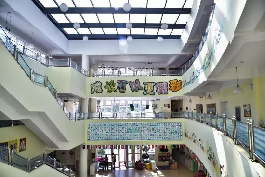 海淀普惠幼儿园有哪些,北京海淀普惠幼儿园