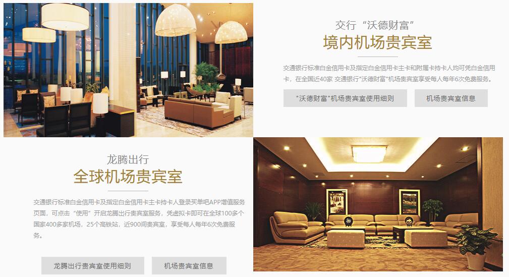 信用卡消费满19元返现,返现返到了信用卡里怎么办