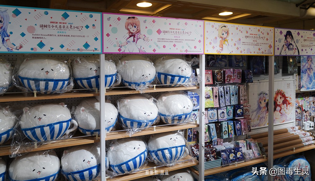 上海外文书店《请问您今天要来点兔子吗？？》主题限定店体验