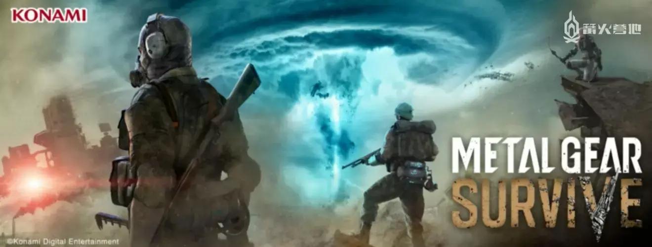 konami各种游戏,用脚做游戏有用吗