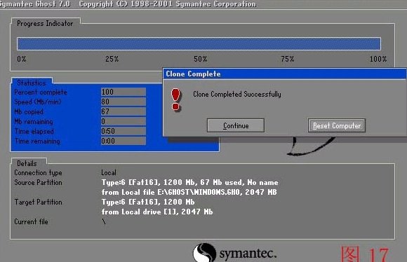 一键ghost重装系统选哪种格式,win7一键ghost重装系统步骤