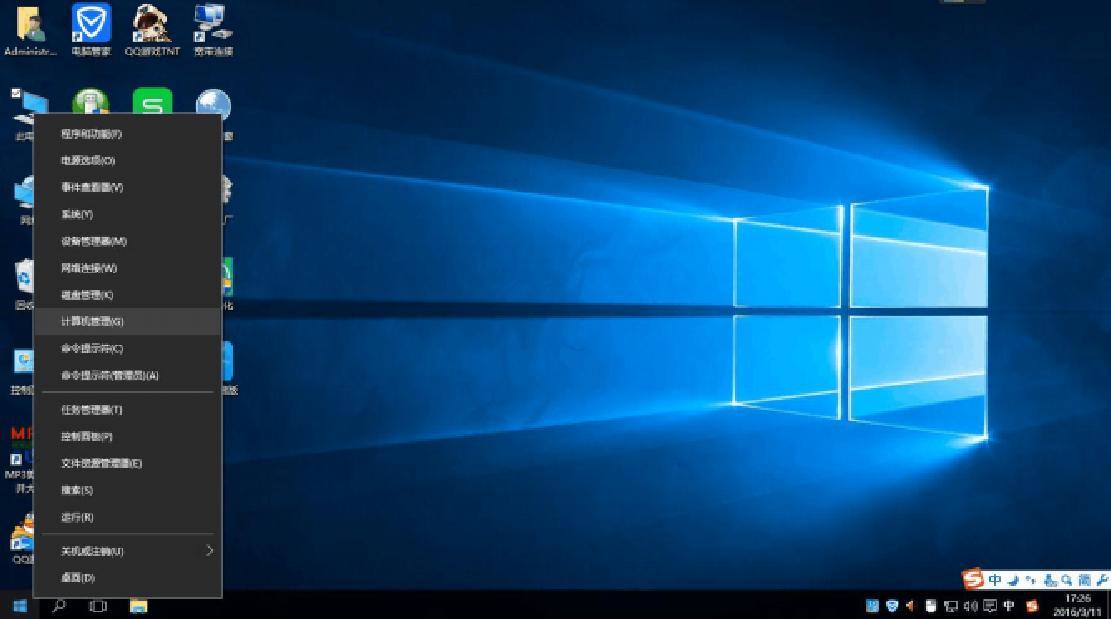 win10宽带拨号720怎么解决,win10怎么设置开机自动宽带连接