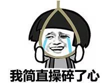 国足球员怎么发工资,谁给国足发工资