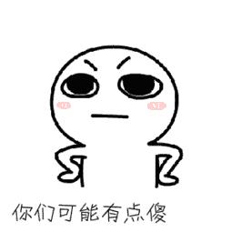 beef除了牛肉还有什么意思,beef有牛排的意思吗