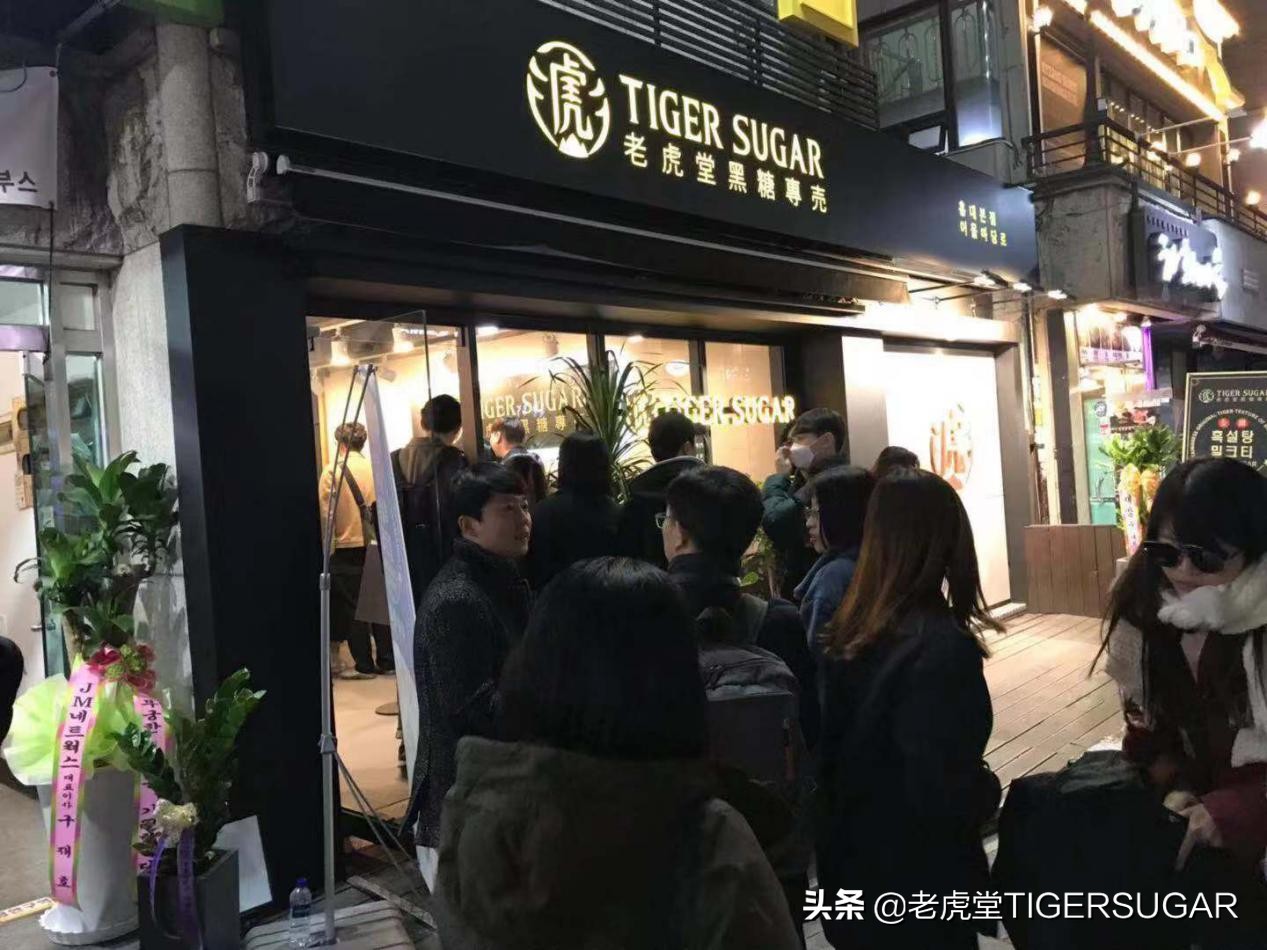 饮品创业加盟,不仅是选品牌,更是选公司