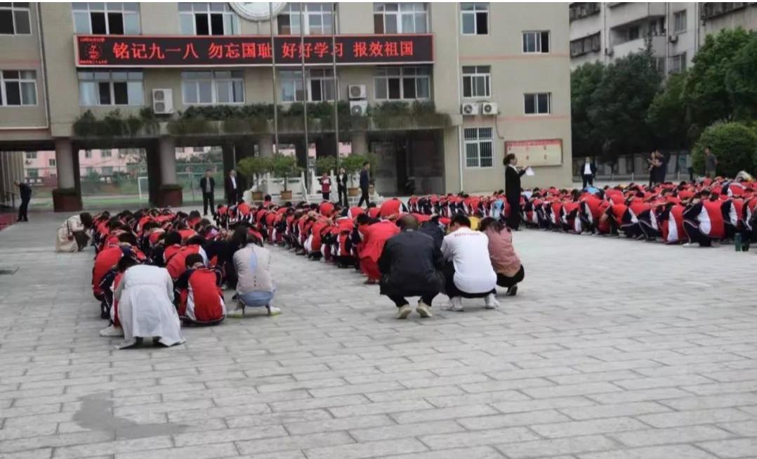 南阳市第二十五小学简介,南阳第25小学