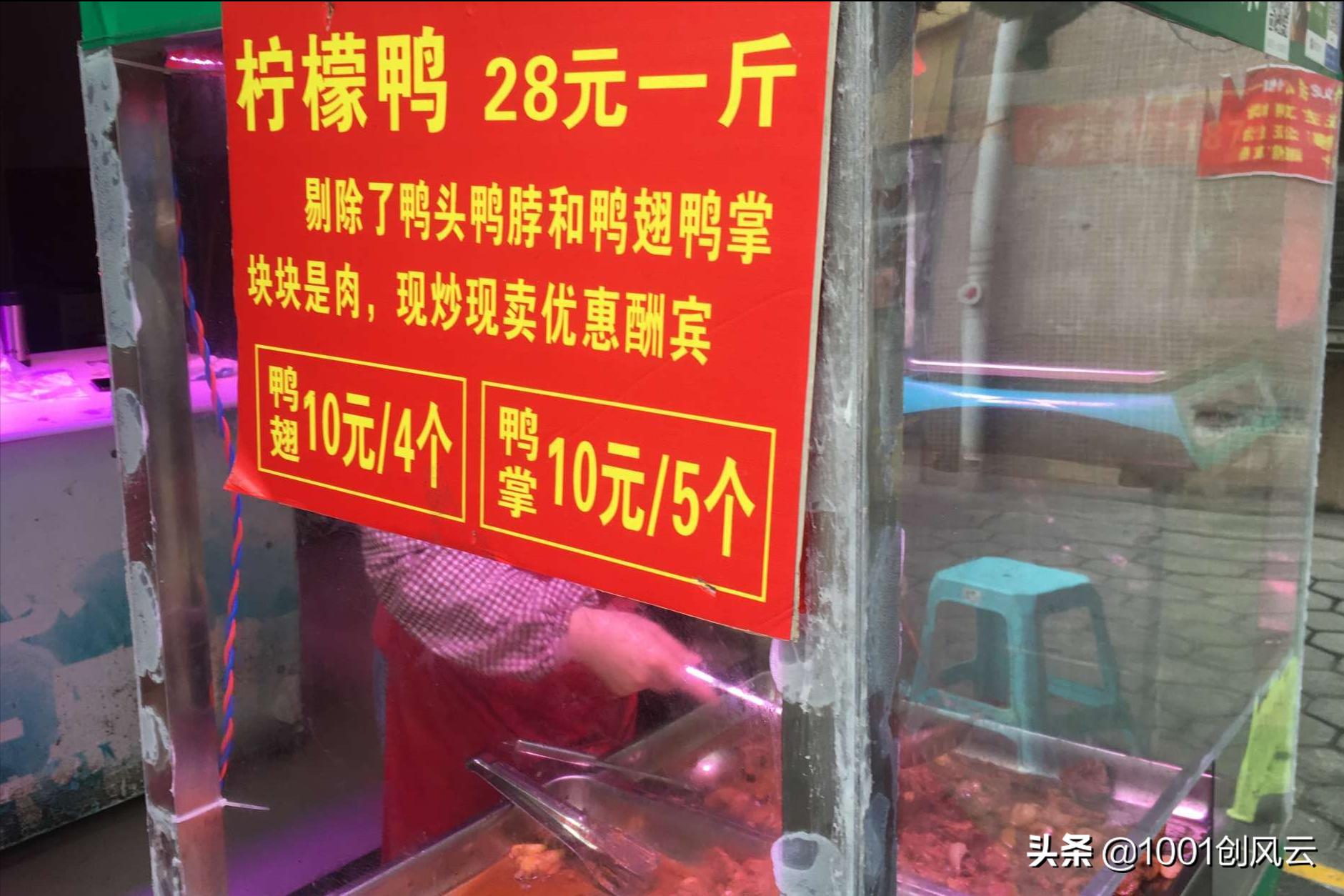 设备进货4000元卖1万利润多少,设备收益1500元