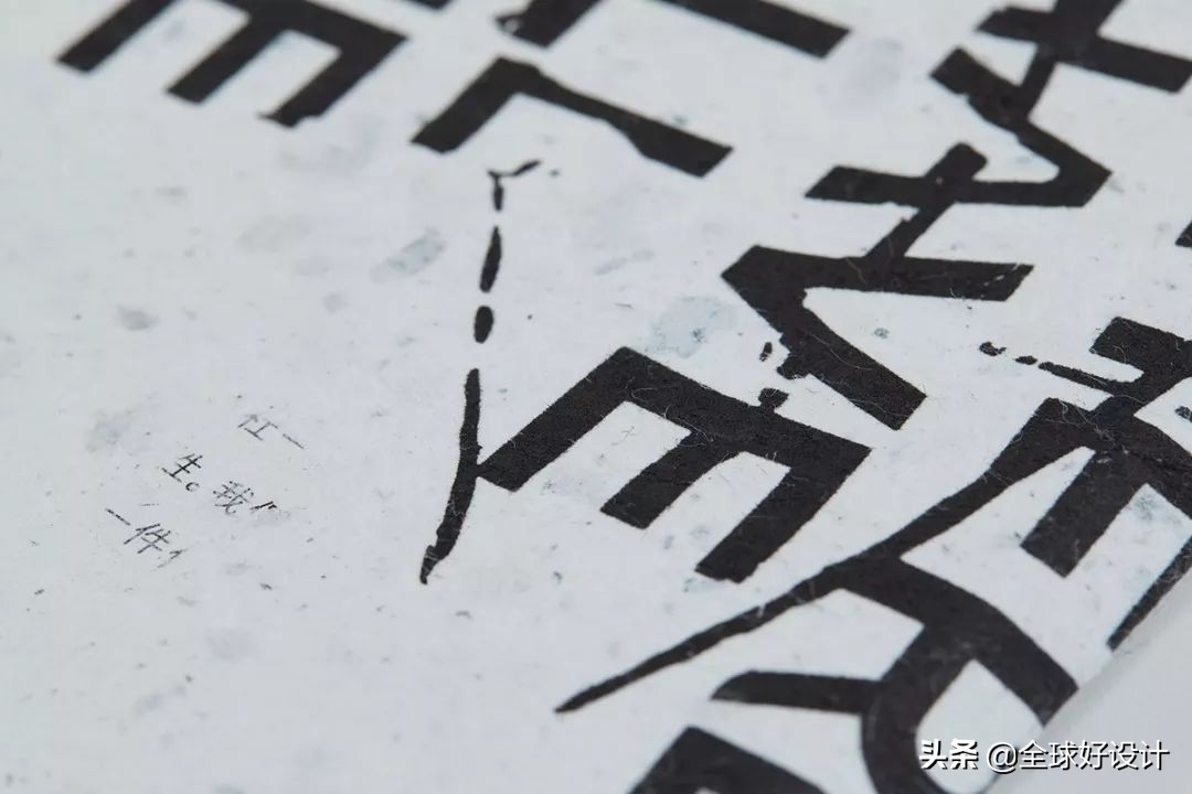 一组动心的当代平面设计