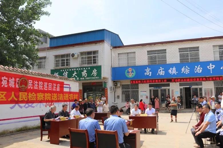 怎样辨别网上的农资真假,网络不是法外之地靠谱吗