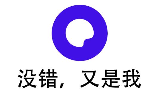 只需换一个浏览器，连百度云会员的钱都省了