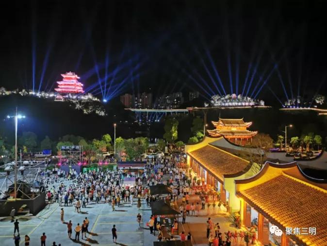 三明答卷核心要点,三明一中高考2021成绩