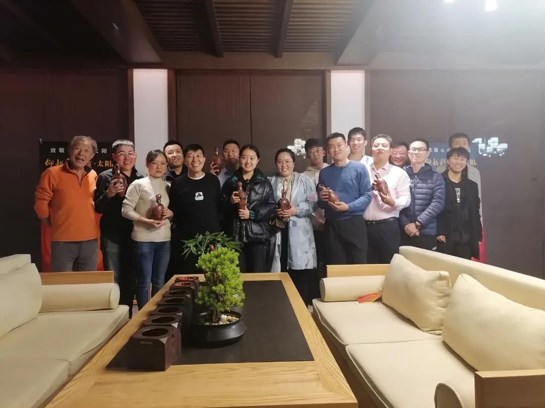 新时代,新征程,汇聚百年之光,邂逅仰韶之美||酒海观澜