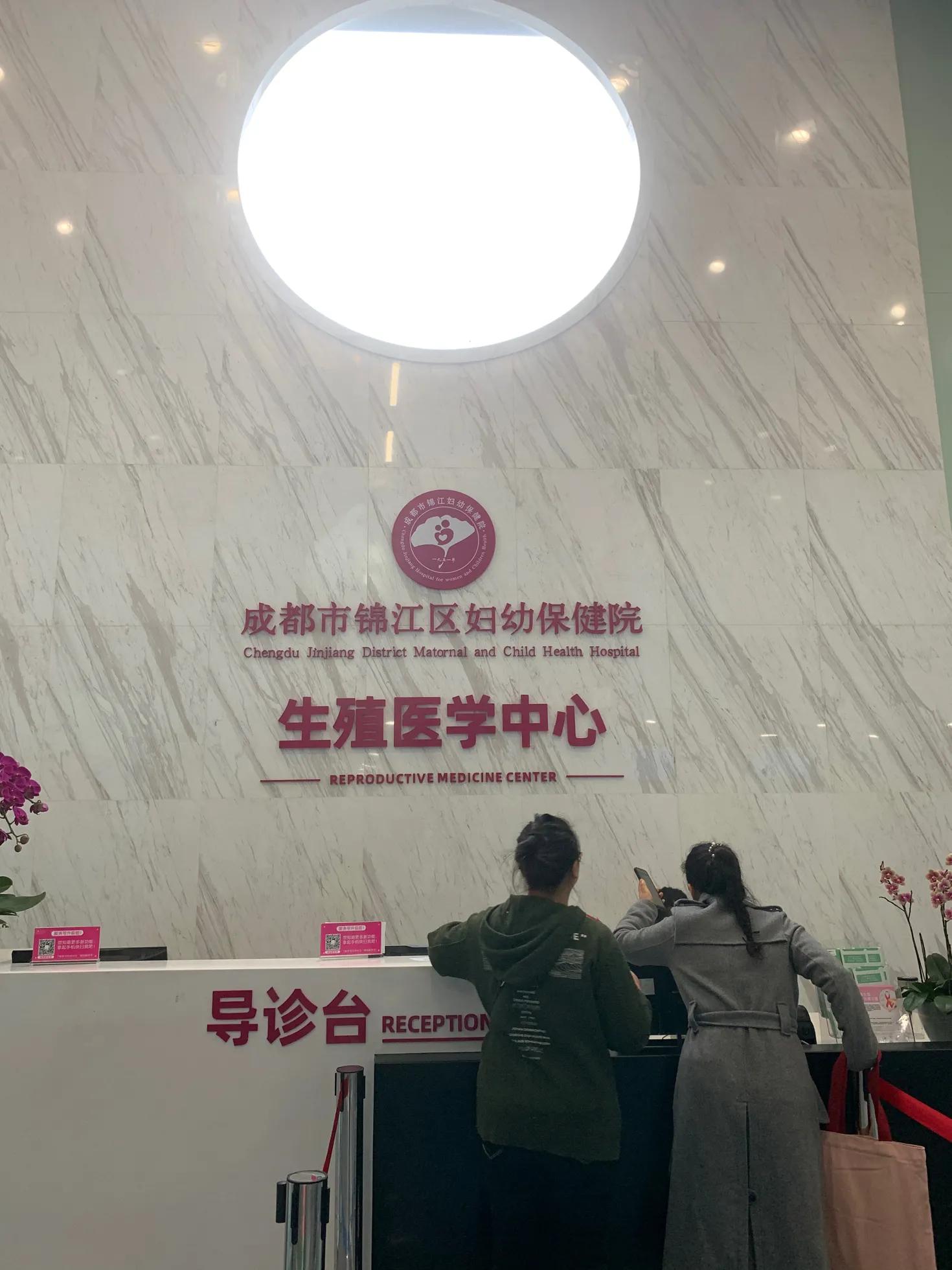 男人截瘫之后怎么解决大小便,男人多年下肢截瘫能生育吗