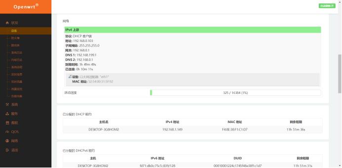 濞佽仈閫歵vs-951n,濞佽仈閫歵vs-951n-4gnas璇勬祴