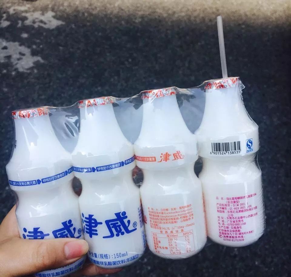 8090后的豪华饮料,8090经典饮料大全