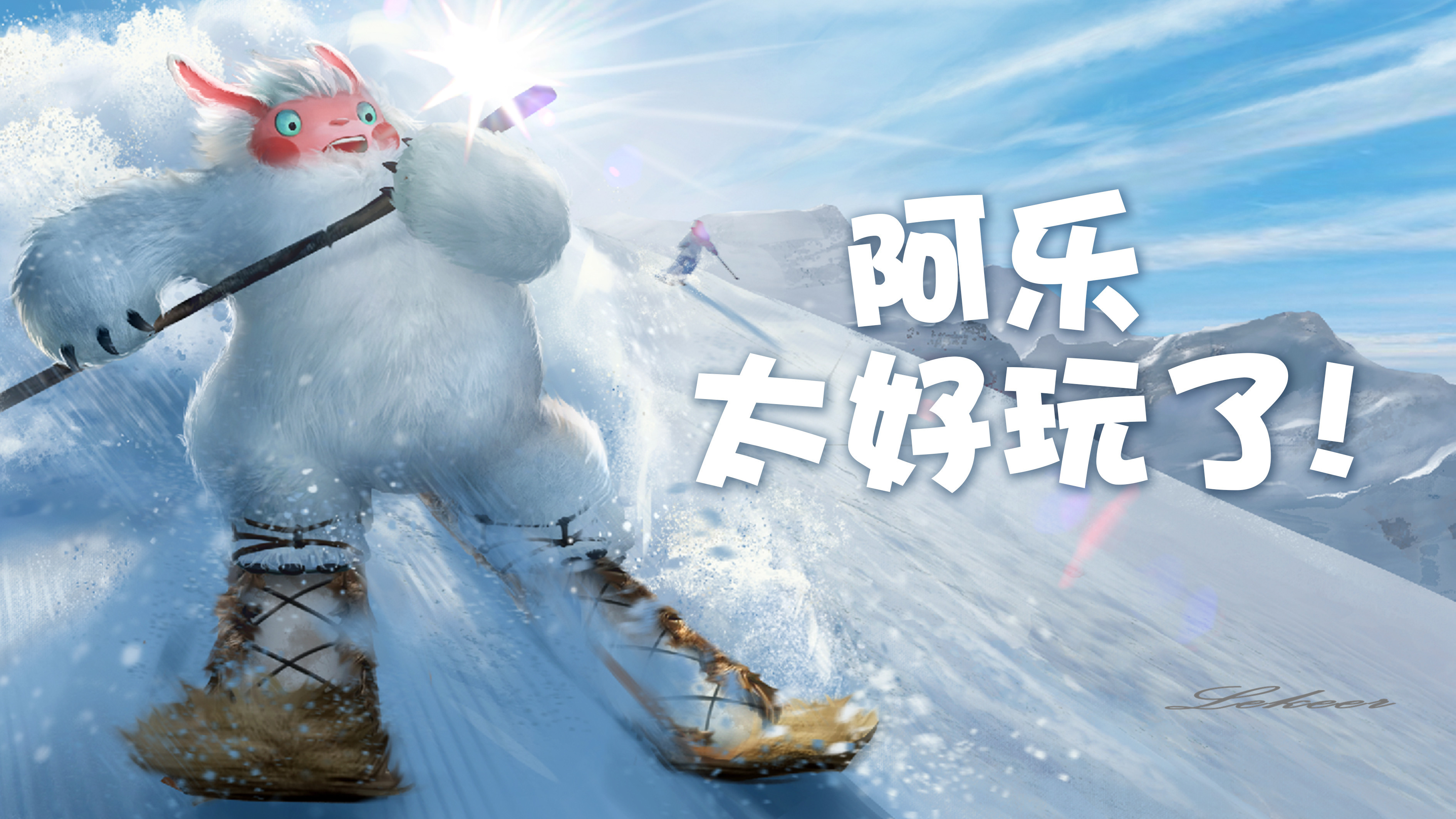 没来过雪乡你不知道它有多美,中国雪乡一个美的让人窒息的地方