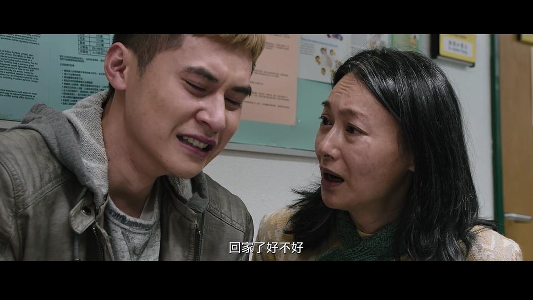 《幸运是我》：探寻香港本土社态，看一代港人自主成长