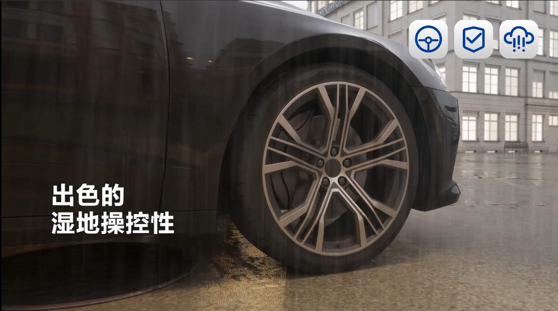 千里马ga5自修复深度评测,千里马ga5用什么轮胎静音