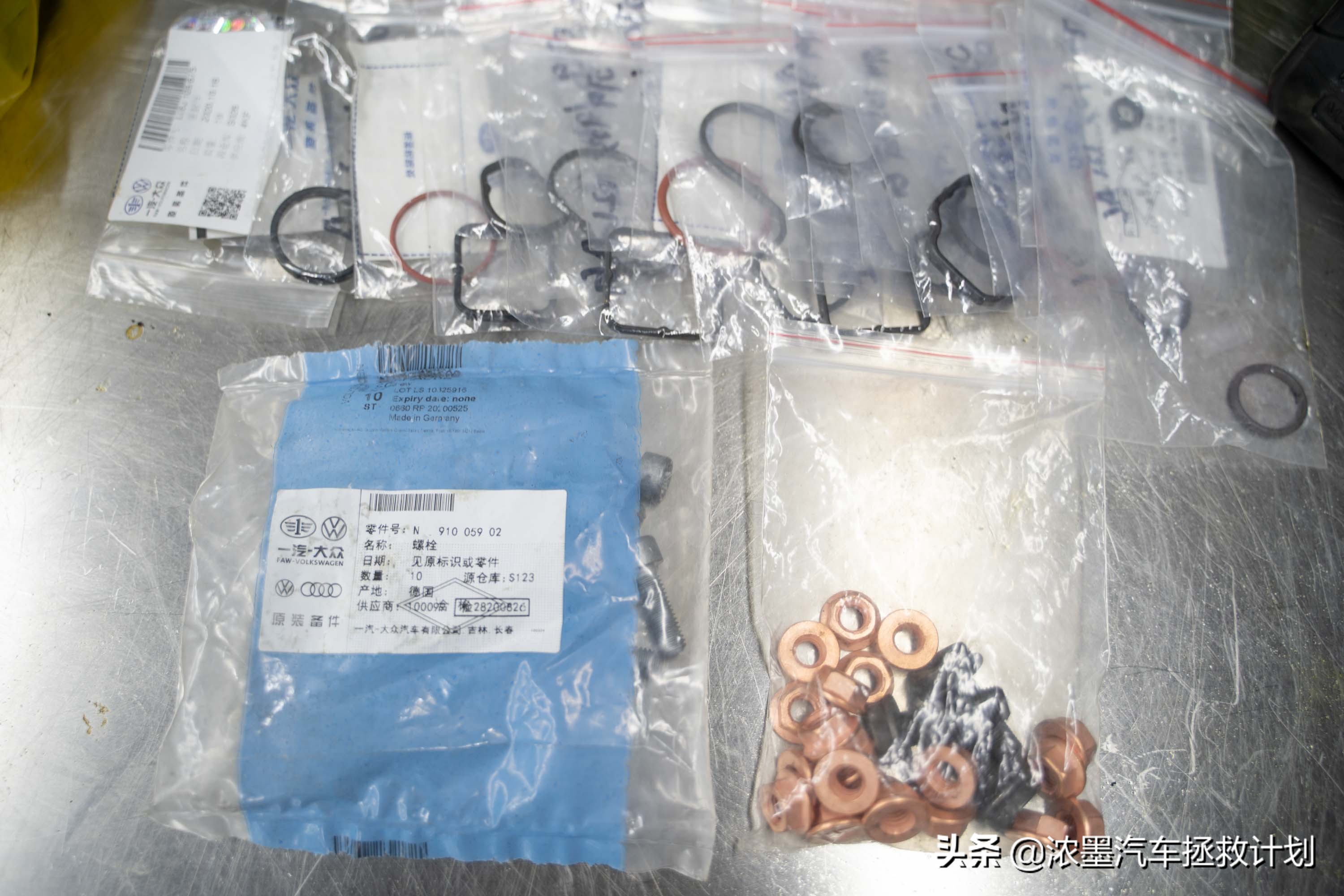 奥迪a6发动机大修全过程,翻新奥迪a6大修发动机