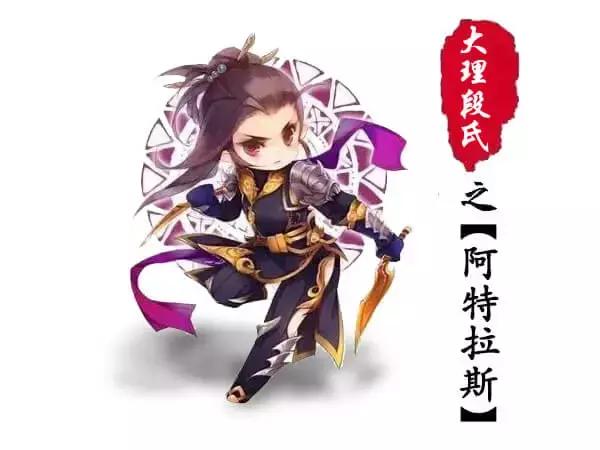 空压机江湖｜11大武林门派连连看