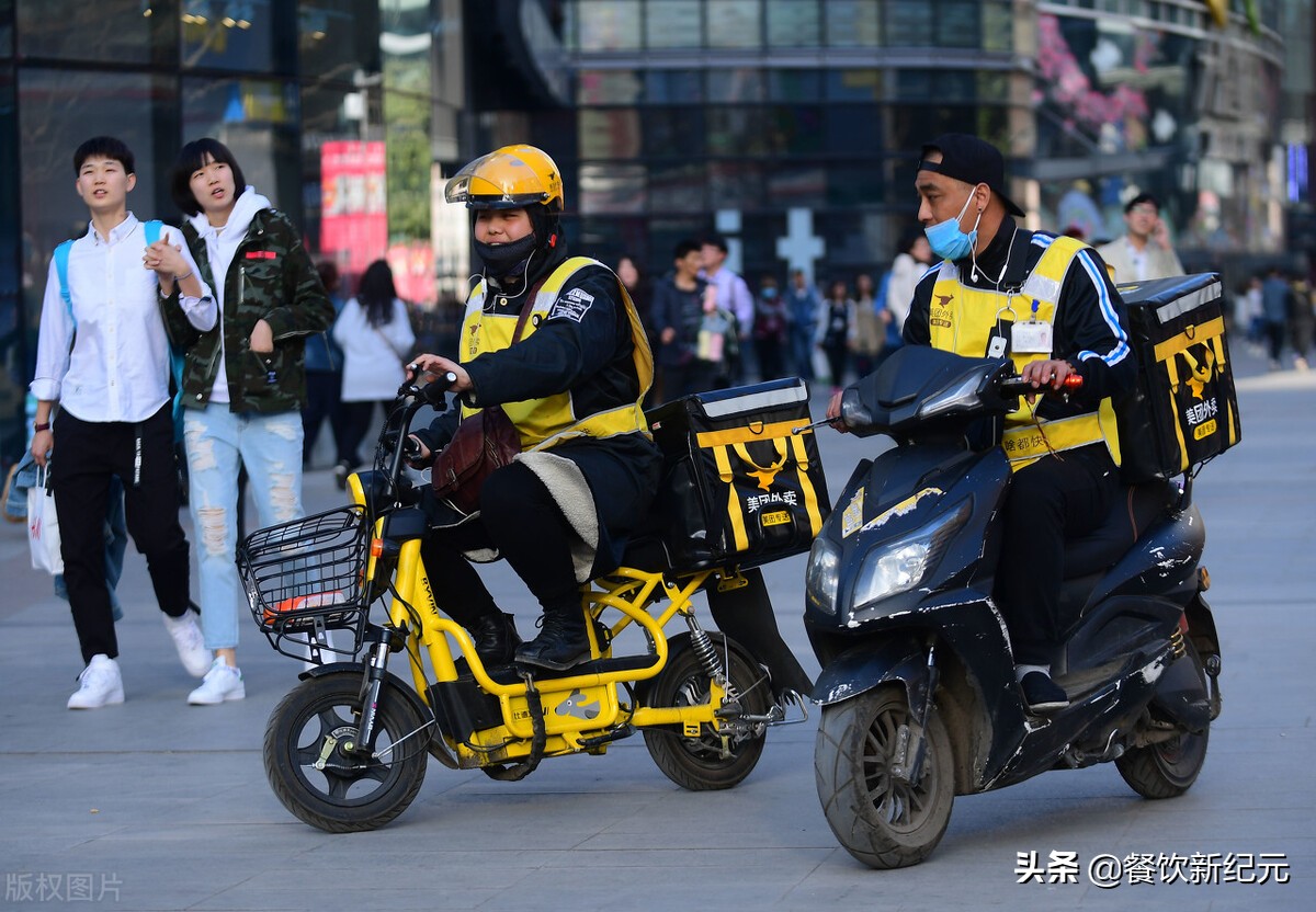 外卖平台商家抽点越来越高,如何降低外卖费用