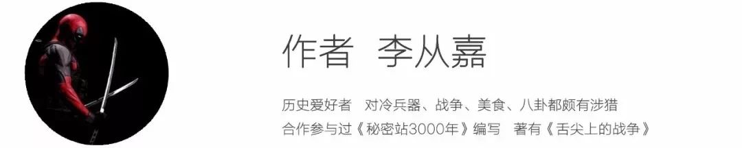 烧钱建工会比武，中世纪骑士比武也玩网游模式！最后为何被淘汰？