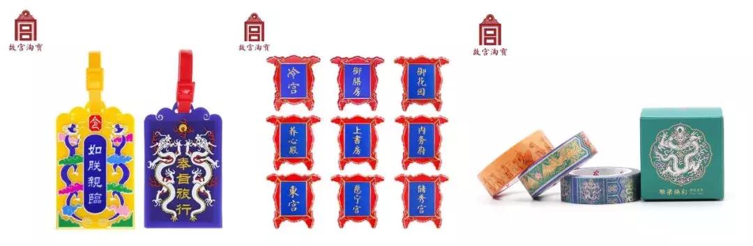 故宫口红为什么爆火,真正的故宫口红