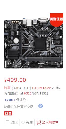 2022年学生办公笔记本电脑推荐,学生办公笔记本电脑推荐