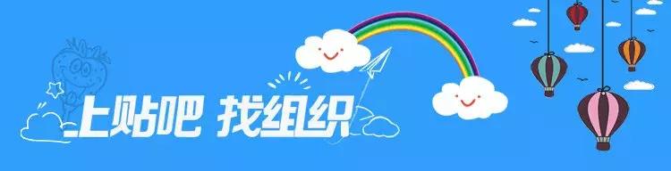 百度贴吧恢复自己删的帖,为什么百度贴吧发的帖容易被删