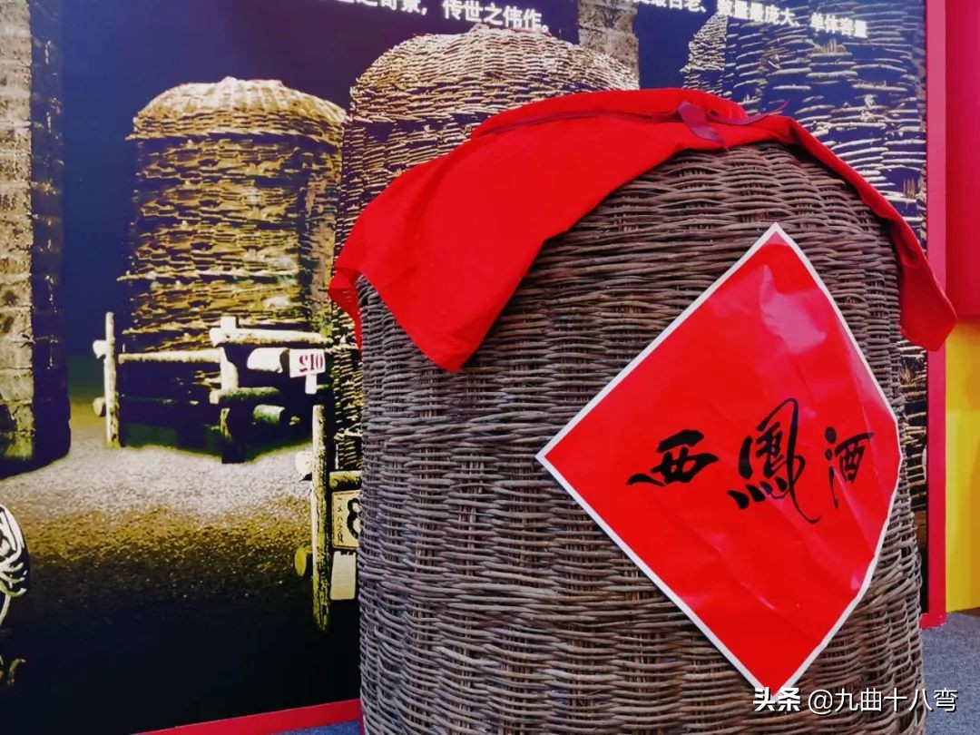 华山论剑8年西凤酒口感,西凤酒10年华山论剑口感