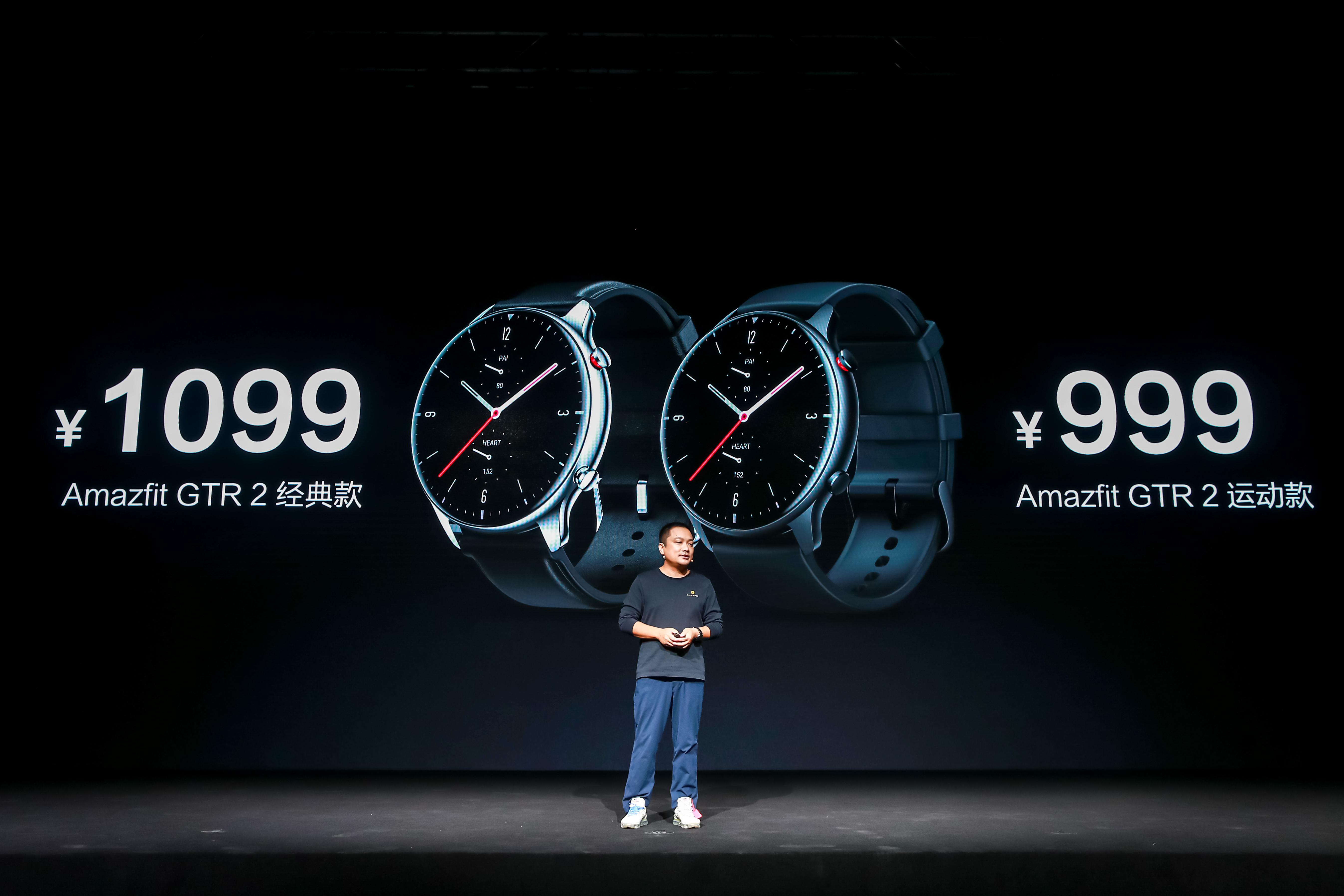 华米智能手表测氧,华米智能手表测评健康监测准确吗