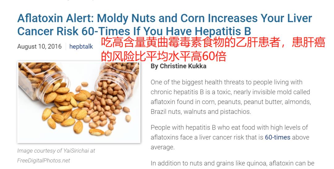 火腿发霉为什么还卖,火腿外面发霉里面为什么可以吃