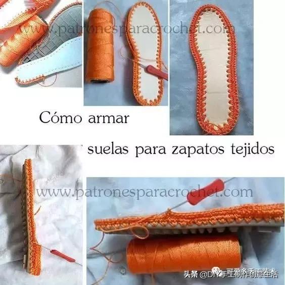 旧鞋底改造钩针鞋教程,手工钩鞋教程春夏季椰子鞋