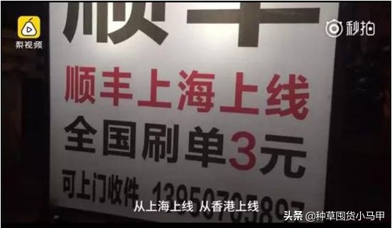 一招教你识别假代购,美国直邮代购是真是假