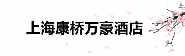 此生必去的100家酒店,情侣必去十大浪漫酒店