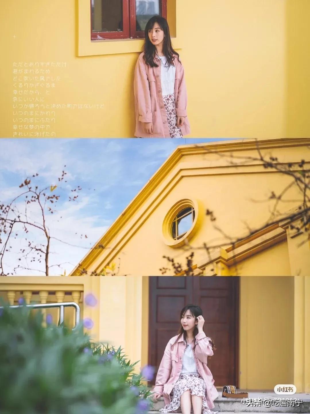 南宁拍照打卡地推荐美拉德,南宁汉华右江院子网红打卡地