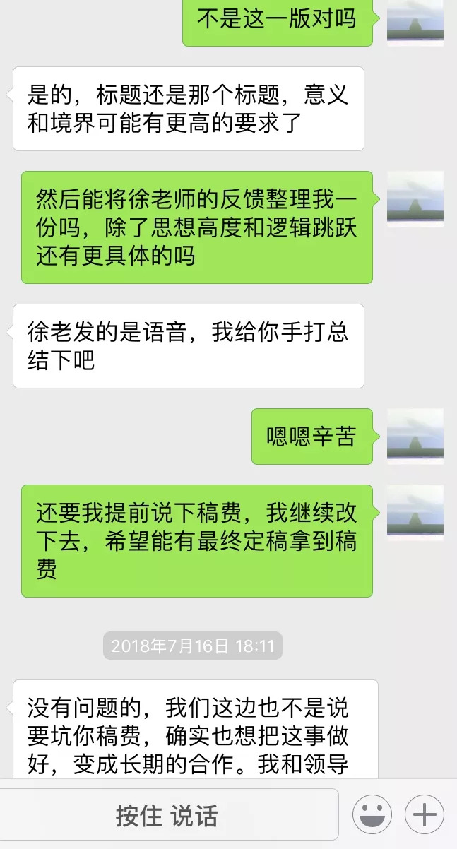 濡備綍鎴愪负鐢叉柟鏂囨,鎴愪负鐢叉柟鏂囨