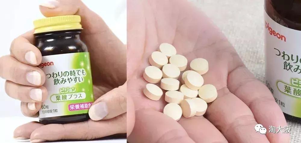 怀孕7个月觉得很轻松正常不,日本孕妇可以护肤品牌有哪些