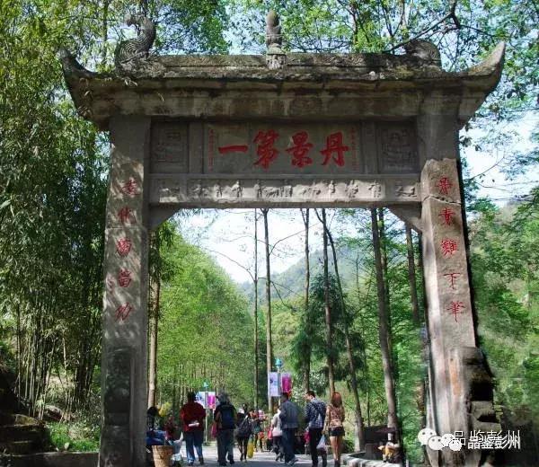 五朵金花抱团,彭州未来的发展