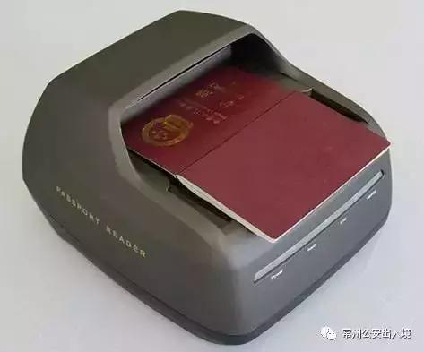 护照过期旧护照丢失怎么办理,护照丢了以前的出入境记录怎么办